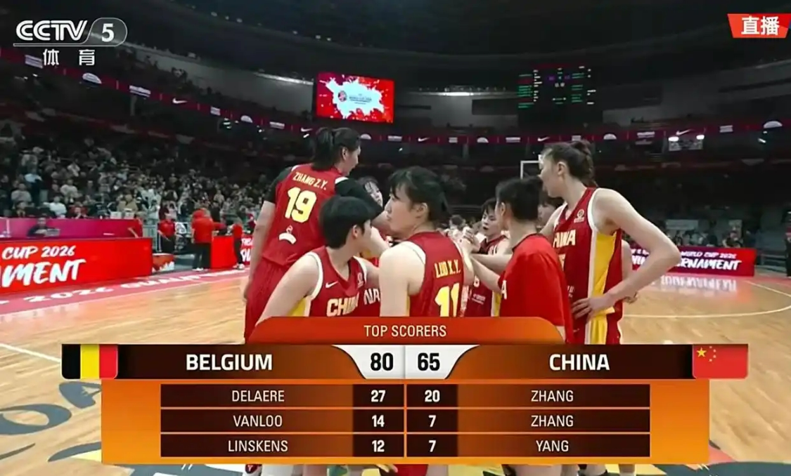 yl23455永利平台-惨败！中国女篮15分不敌比利时，7天5战体能告急，张子宇独撑全场
